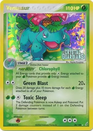 EX Crystal Guardians - Venusaur Holo Logo