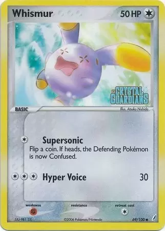 EX Crystal Guardians - Whismur Holo Logo