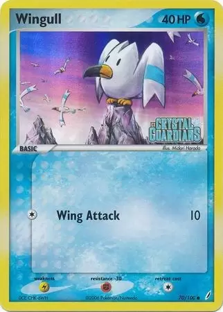 EX Crystal Guardians - Wingull Holo Logo