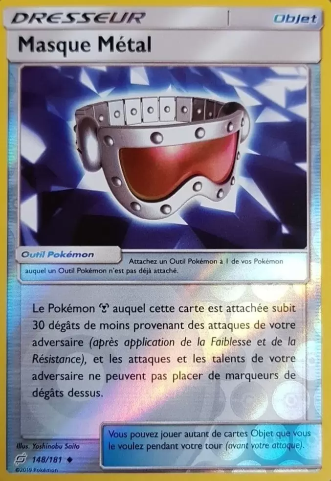 Duo de choc - Masque Métal Reverse