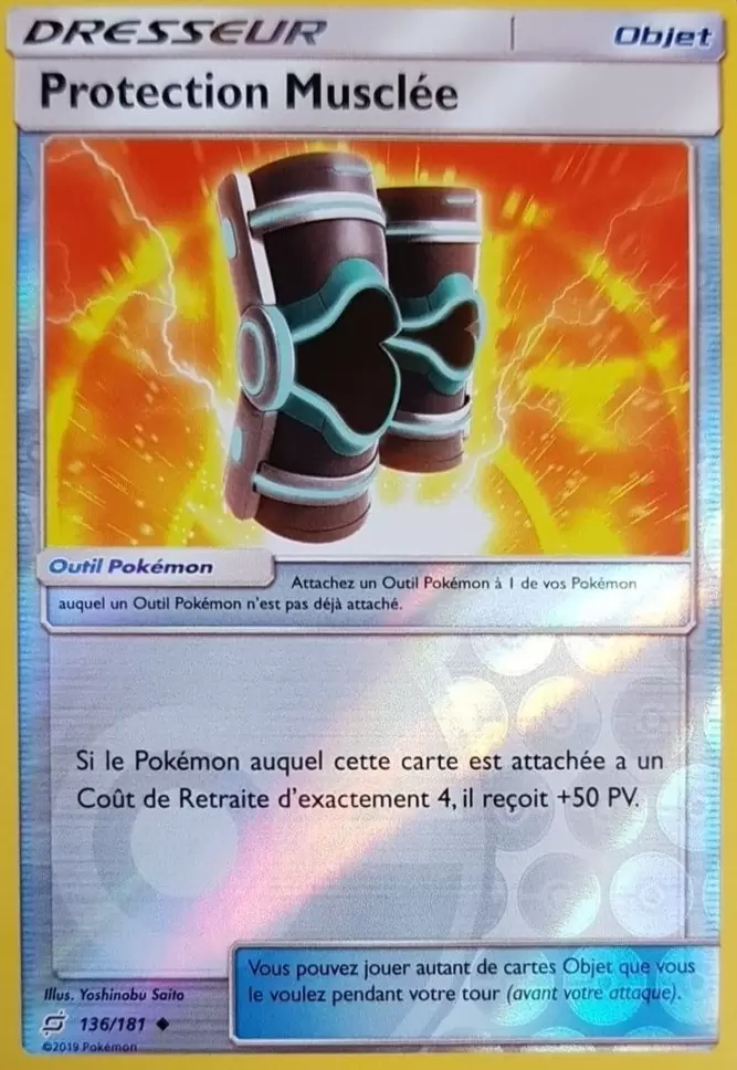 Duo de choc - Protection Musclée Reverse
