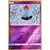 Tentacool Reverse