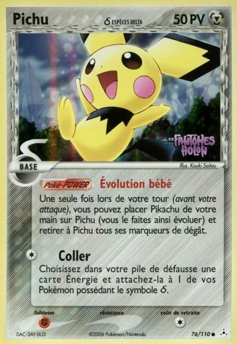 Fantômes Holon - Pichu holographique Logo