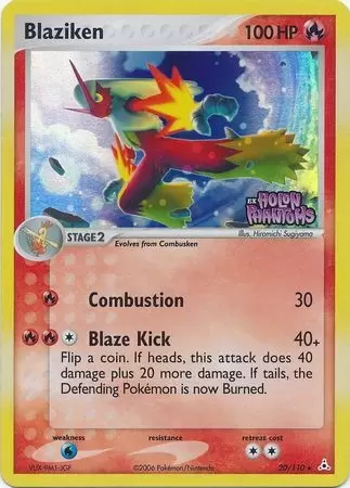 EX Holon Phantoms - Blaziken Holo Logo