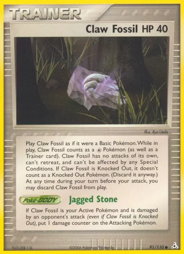 EX Holon Phantoms - Claw Fossil