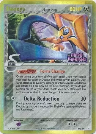 EX Holon Phantoms - Deoxys Holo Logo