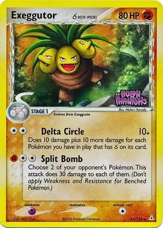 EX Holon Phantoms - Exeggutor Holo Logo