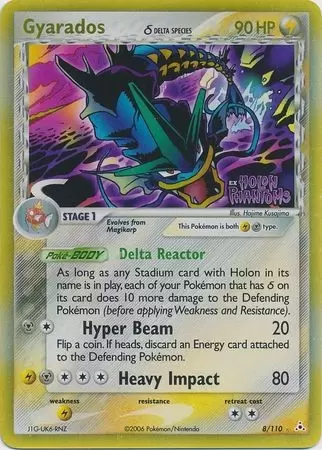 EX Holon Phantoms - Gyarados Holo Logo