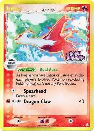 EX Holon Phantoms - Latias Holo Logo