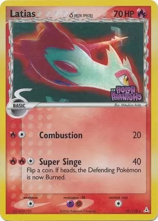 EX Holon Phantoms - Latias Holo Logo