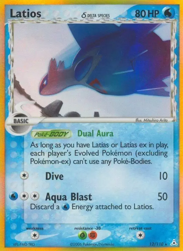 EX Holon Phantoms - Latios Holo