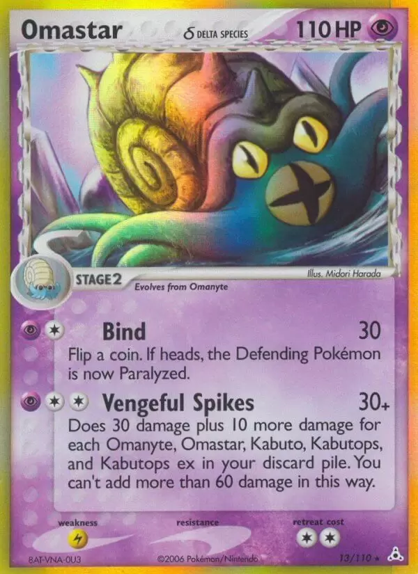 EX Holon Phantoms - Omastar Holo