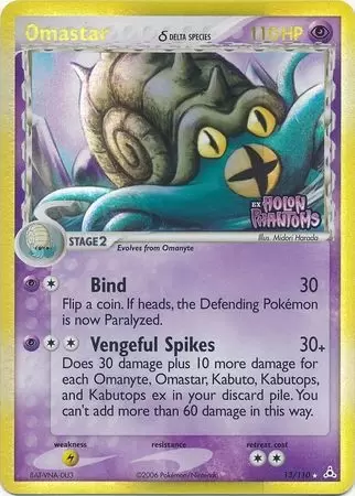 EX Holon Phantoms - Omastar Holo Logo