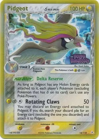 EX Holon Phantoms - Pidgeot Holo Logo