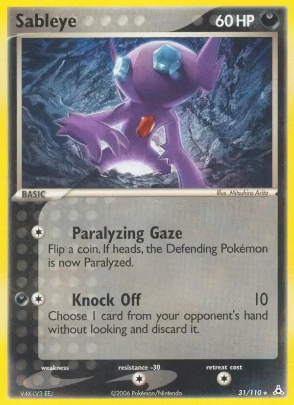 EX Holon Phantoms - Sableye