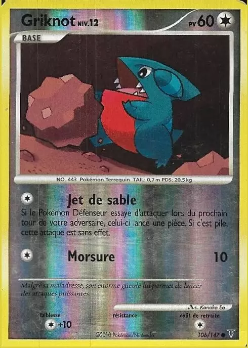 Platine Vainqueurs Suprêmes - Griknot Reverse