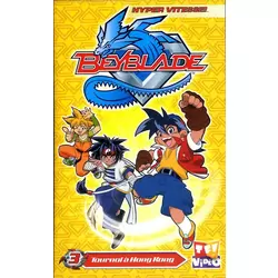 Beyblade -  Volume 3 : Tournoi à Hong Kong VHS