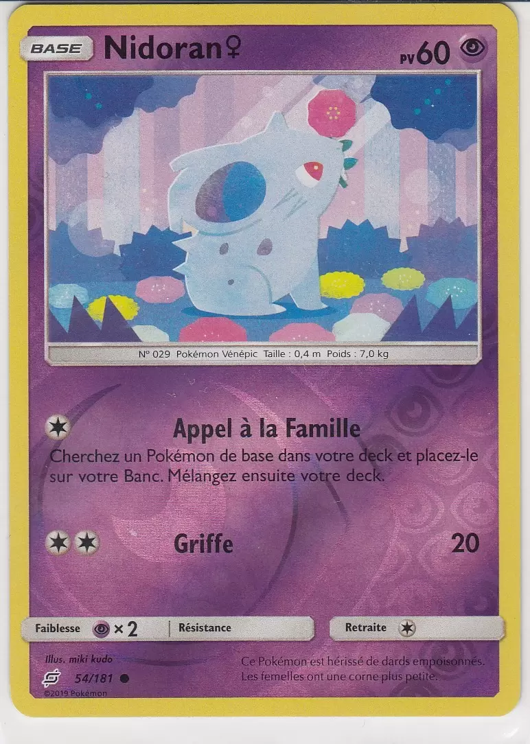 Duo de choc - Nidoran♀ Reverse