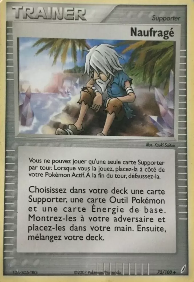 Gardiens de Cristal - Naufragé
