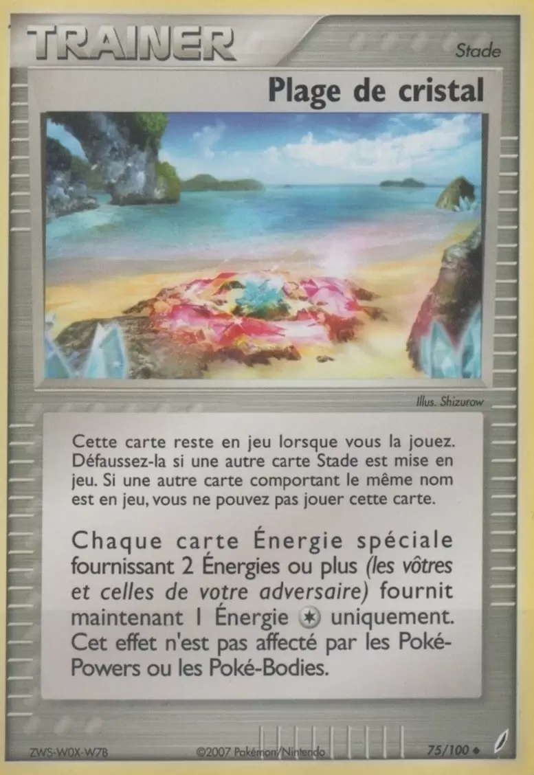 Gardiens de Cristal - Plage de cristal