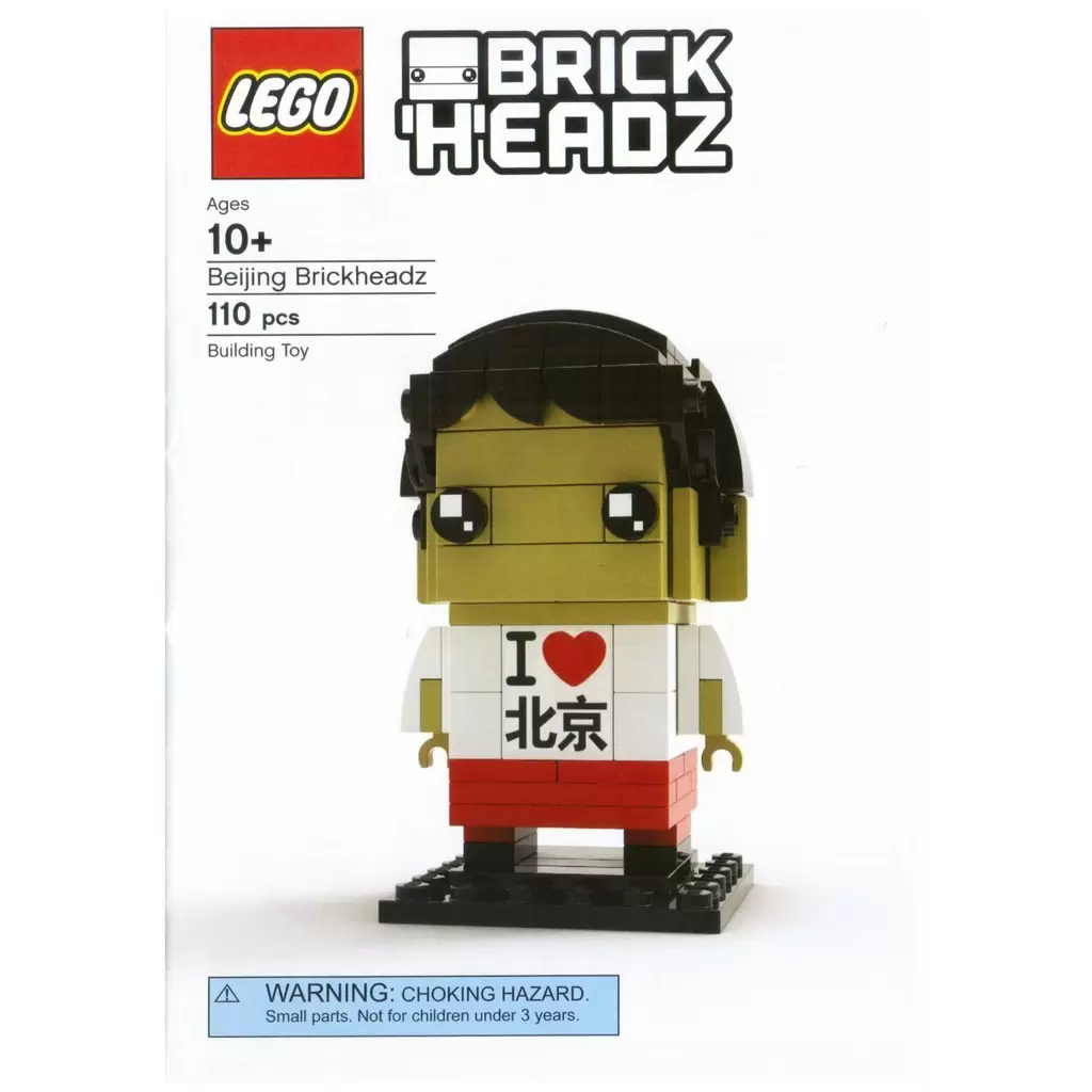 LEGO BrickHeadz - Beijing (China Exclusive)