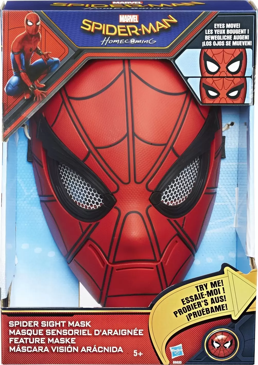 Role Play - Spider-Man Homecoming - Spider Sight Mask
