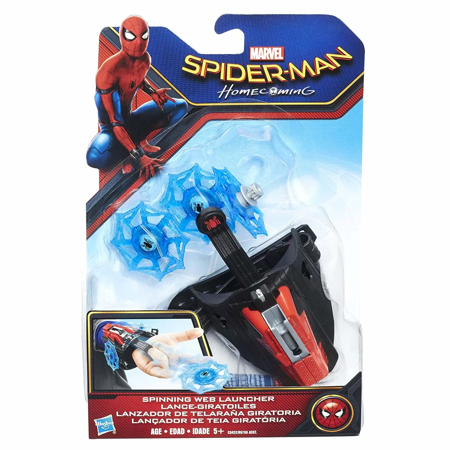 Role Play - Spider-Man Homecoming - Spinning Web Launcher