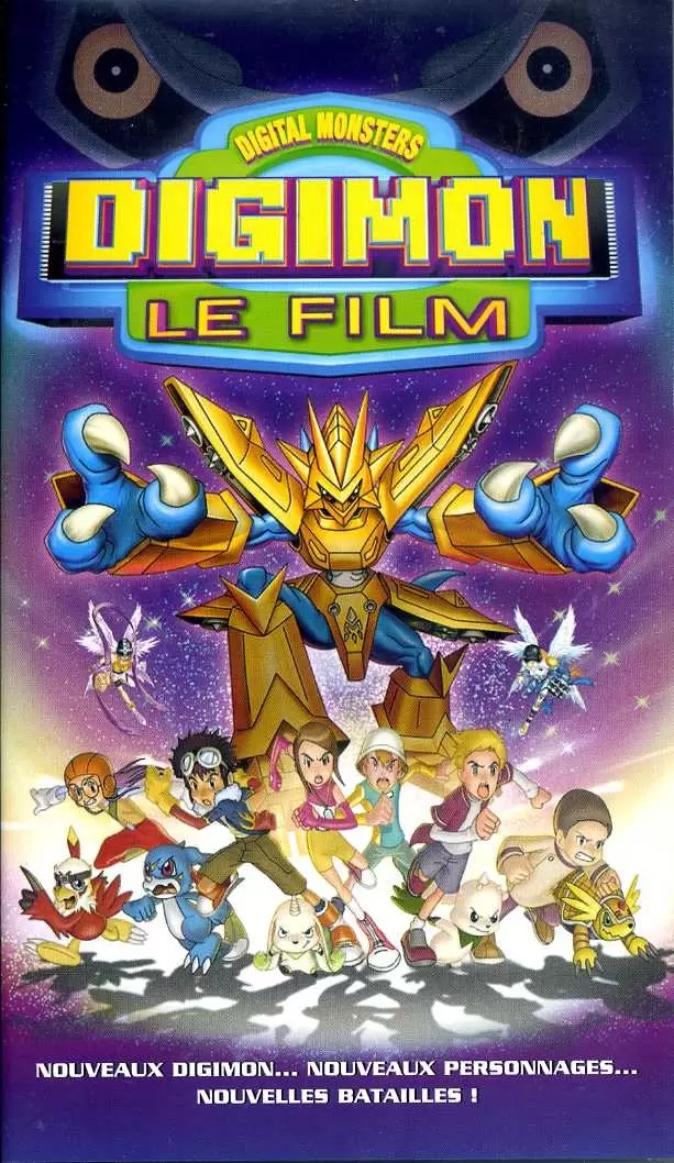 VHS - Digimon le film