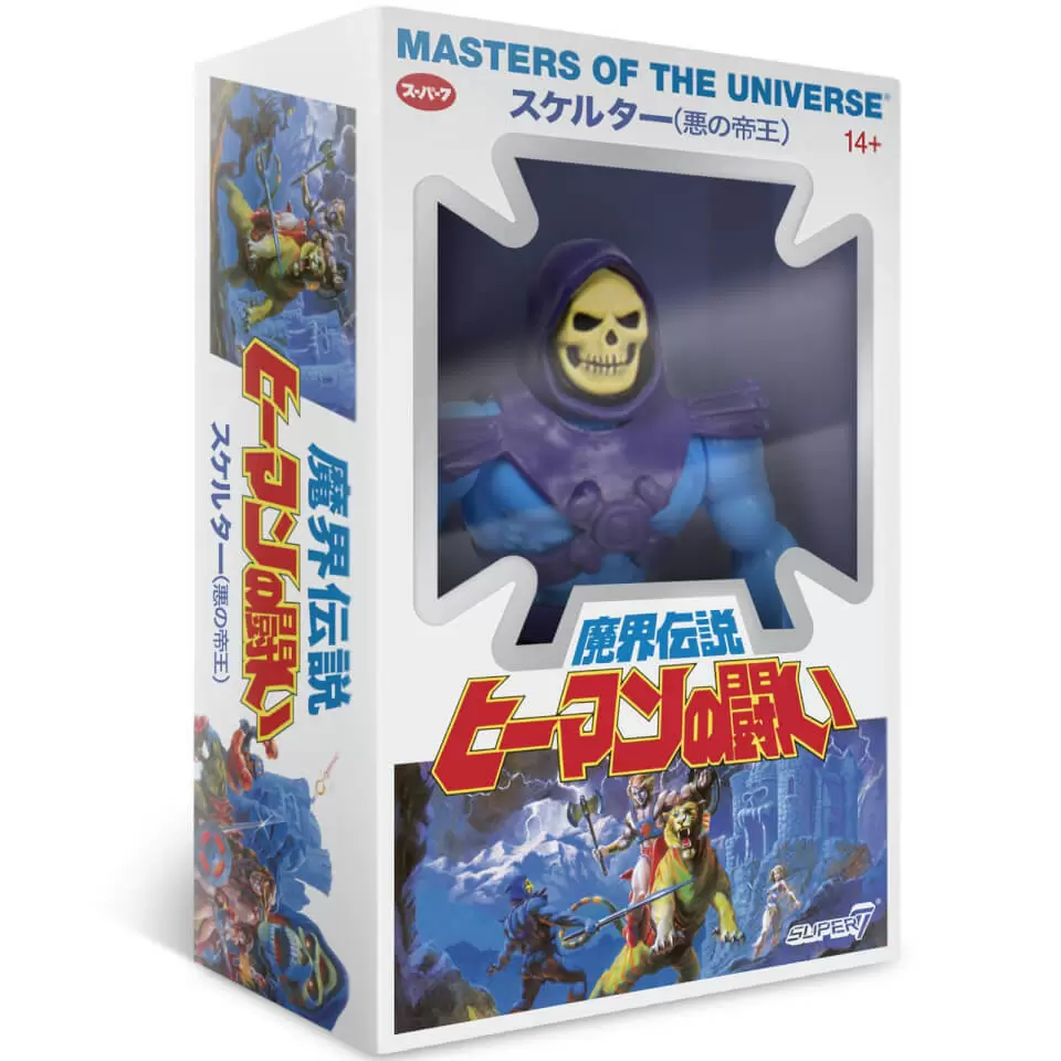 Super7 - Masters of the Universe - Japanese Box - Skeletor