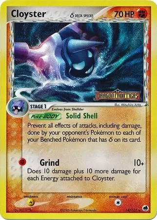 EX Dragon Frontiers - Cloyster Holo Logo