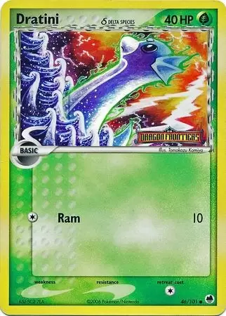 EX Dragon Frontiers - Dratini Holo Logo