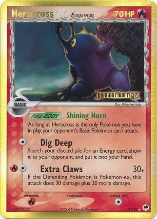 EX Dragon Frontiers - Heracross Holo Logo