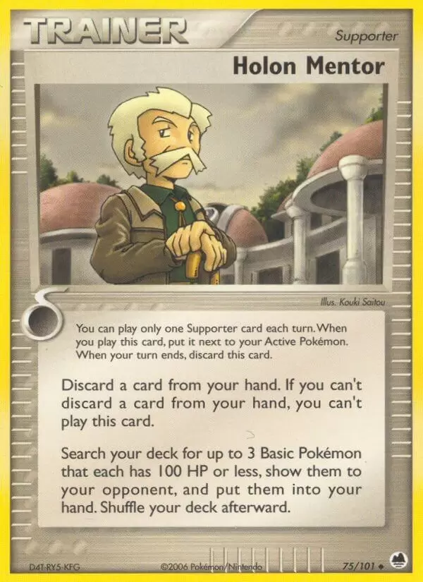 EX Dragon Frontiers - Holon Mentor