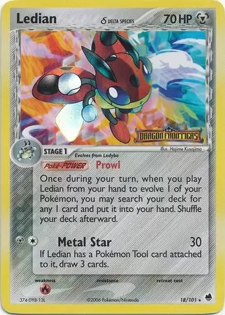 EX Dragon Frontiers - Ledian Holo Logo