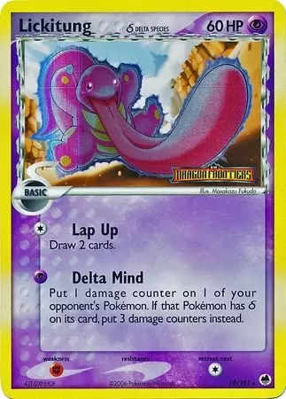 EX Dragon Frontiers - Lickitung Holo Logo
