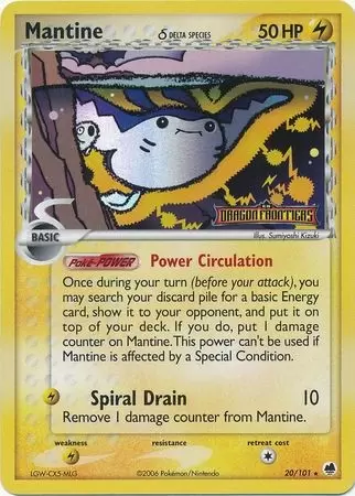 EX Dragon Frontiers - Mantine Holo Logo
