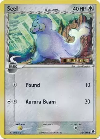 EX Dragon Frontiers - Seel Holo Logo