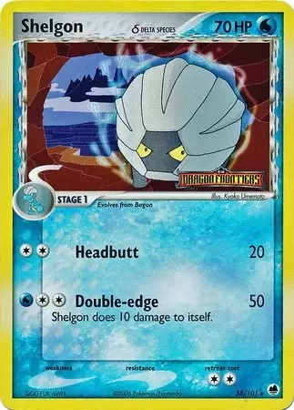 EX Dragon Frontiers - Shelgon Holo Logo