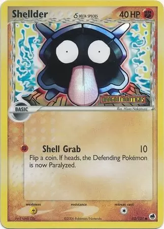 EX Dragon Frontiers - Shellder Holo Logo
