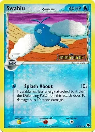 EX Dragon Frontiers - Swablu Holo Logo