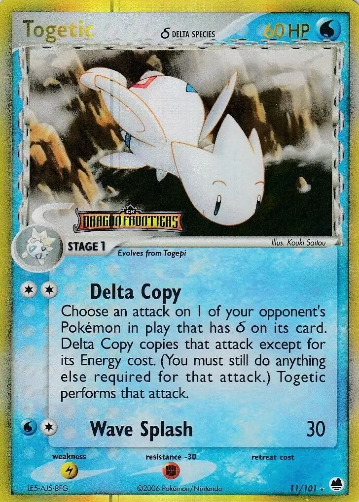 EX Dragon Frontiers - Togetic Holo Logo