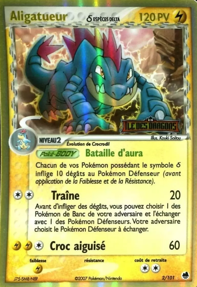 Iles des Dragons - Aligatueur holographique Logo
