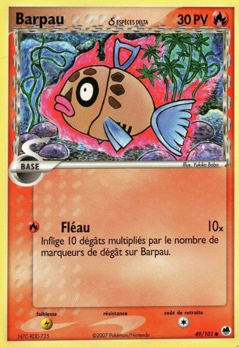 Iles des Dragons - Barpau
