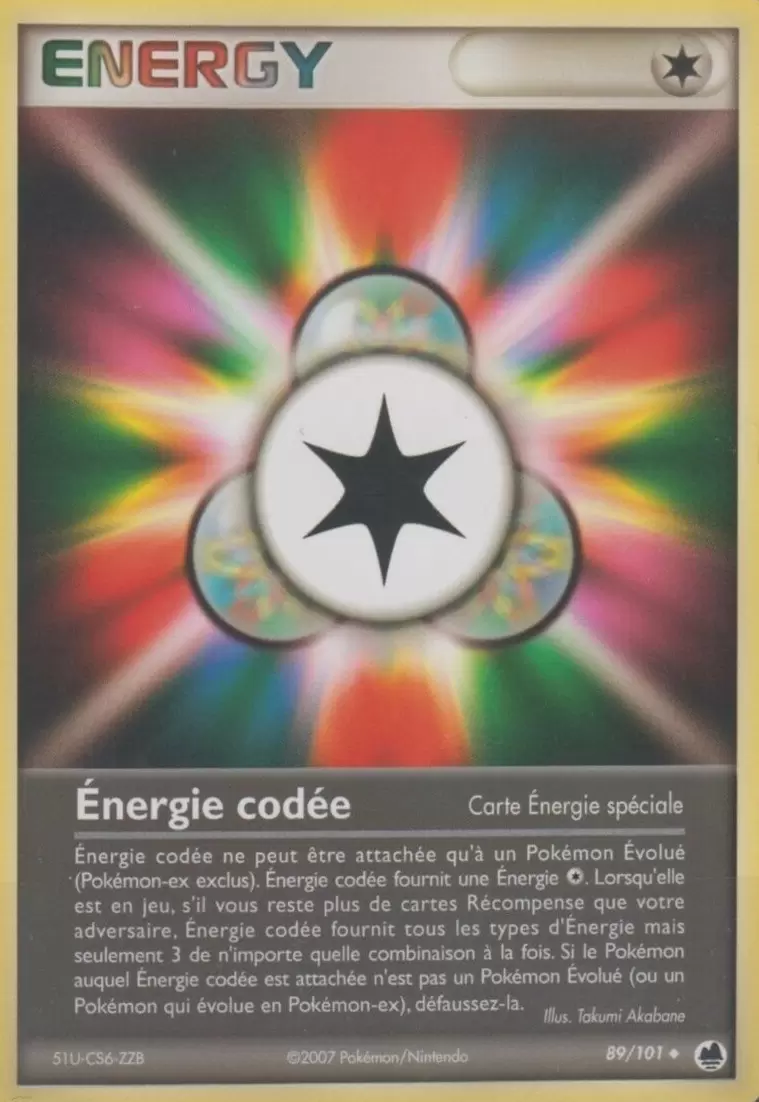 Iles des Dragons - Énergie codée