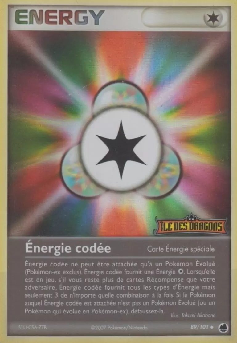 Iles des Dragons - Énergie codée holographique Logo