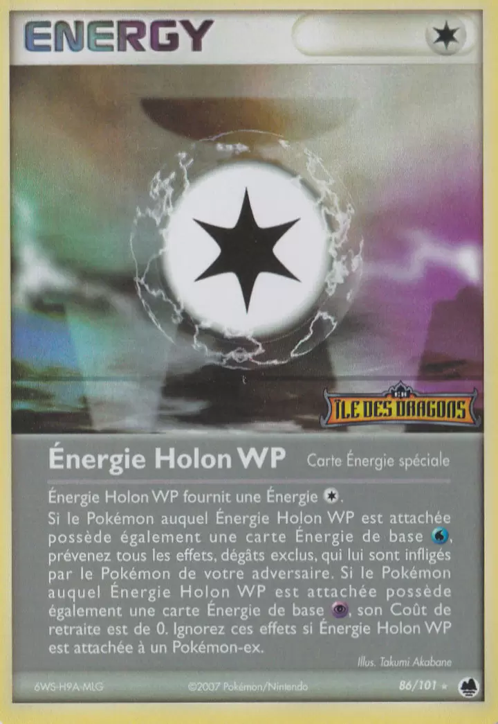 Iles des Dragons - Énergie Holon WP holographique Logo