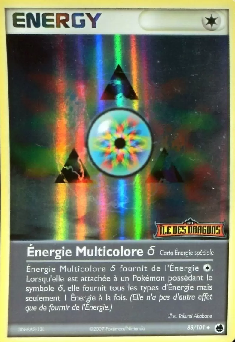 Iles des Dragons - Énergie Multicolore holographique Logo