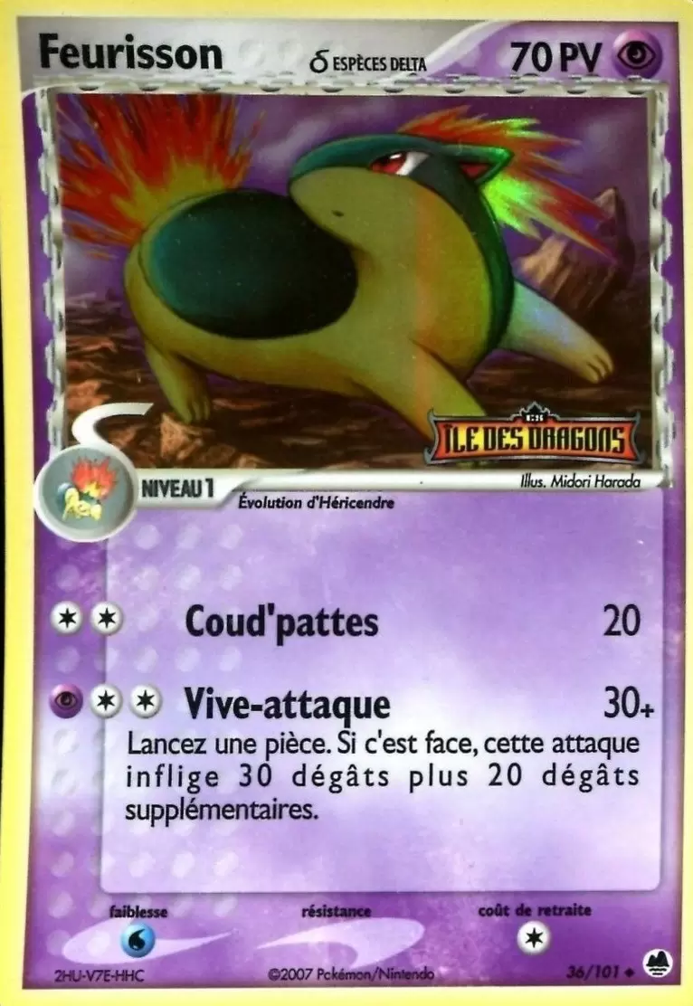 Iles des Dragons - Feurisson holographique Logo