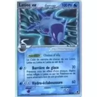 Latios EX