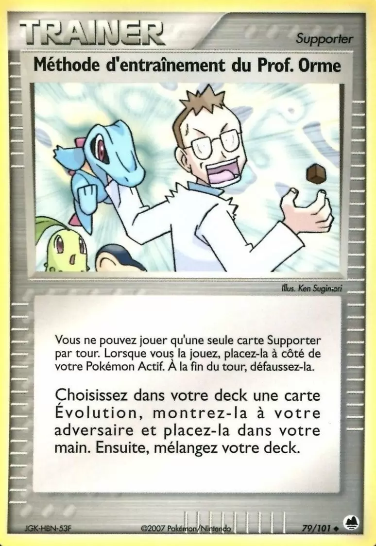Iles des Dragons - Méthode d\'entraînement du Prof. Orme